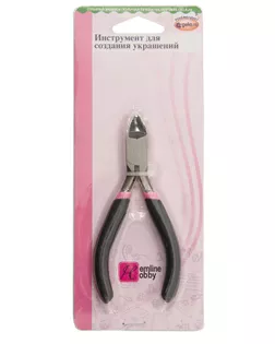Бокорезы арт. ГЕЛ-2448-1-ГЕЛ0113046