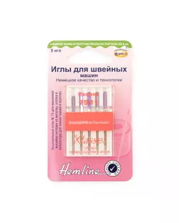 Иглы для бытовых швейных и швейно-вышивальных машин вышивальные № 75 арт. ГЕЛ-4485-1-ГЕЛ0013045