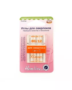 Иглы для оверлоков № 80 с системой игл 16 х 75; 2054 арт. ГЕЛ-7457-1-ГЕЛ0013044
