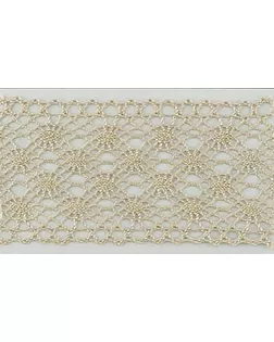 Мерсеризованное х/б кружево ш.3см (т.бежевый) арт. ГЕЛ-9252-1-ГЕЛ0111977