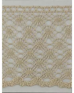 Мерсеризованное х/б кружево ш.5см (т.бежевый) арт. ГЕЛ-12152-1-ГЕЛ0111983