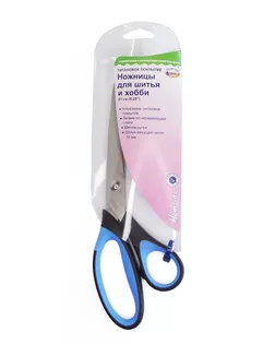 Ножницы для шитья и хобби с титановым покрытием, 21 см арт. ГЕЛ-13707-1-ГЕЛ0016286