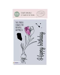 Набор прозрачных штампов Stamp Clear VEER & MOON "Язык цветов: Нарцисс" арт. ГЕЛ-16027-1-ГЕЛ0128513