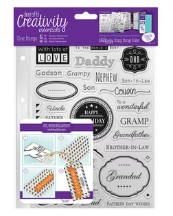 Набор штампов "Мужчины в семье" арт. ГЕЛ-16349-1-ГЕЛ0101045