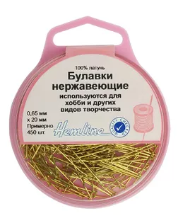 Булавки-гвоздики для хобби в пластиковом контейнере арт. ГЕЛ-20110-1-ГЕЛ0106110