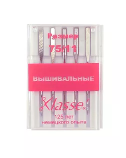 Иглы для бытовых швейных машин вышивальные №75 арт. ГЕЛ-20429-1-ГЕЛ0119033