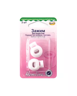 Фиксатор для шнура 6мм 5 уп по 2 шт арт. ГЕЛ-22178-1-ГЕЛ0156803