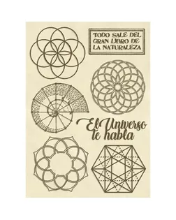 Набор высеченных декоративных элементов "Сокральная геометрия" арт. ГЕЛ-23356-1-ГЕЛ0157046