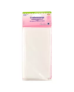 Стабилизатор водорастворимый, лоскут 73х100см арт. ГЕЛ-23361-1-ГЕЛ0015750