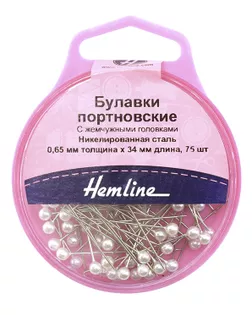 Булавки портновские с жемчужными головками, 34 мм, 75 шт, цвет белый арт. ГЕЛ-24783-1-ГЕЛ0137255