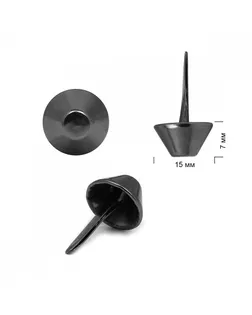 Ножки для сумки на усиках металл TBY.165183 d-15mm, h-7mm цв.черный никель уп.20шт арт. МГ-119193-1-МГ1002913