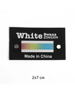 Аппликации пришивные White 4,2х7см, уп.10 шт арт. МГ-118618-1-МГ1003335