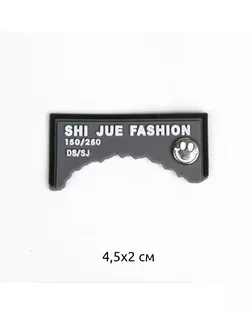 Аппликации пришивные Fashion 4,5х2см, уп.20 шт арт. МГ-118651-1-МГ1003404