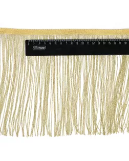 Бахрома с люрексом 20 см золото уп.5м арт. МГ-122997-1-МГ1015126