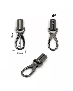 Ручкодержатель с карабином металл TBY.165180 23x68mm (внутр.11мм) цв.черный никель уп.2шт арт. МГ-120595-1-МГ1020109