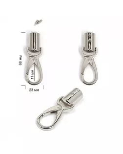 Ручкодержатель с карабином металл TBY.165179 23x68mm (внутр.11мм) цв.никель уп.2шт арт. МГ-120596-1-МГ1020111