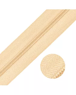 Молния MaxZipper рулонная СП#3 цв.F291 бежевый уп.200м арт. МГ-128856-1-МГ1038524