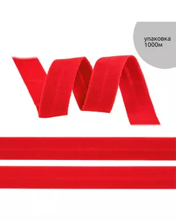 Резинка TBY бельевая окантовочная матовая 20мм цв.SD163 красный уп.1000м арт. МГ-128479-1-МГ1038999