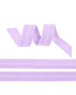 Резинка TBY бельевая окантовочная матовая 20мм цв.F166 сиреневый уп.50 м арт. МГ-128500-1-МГ1039053