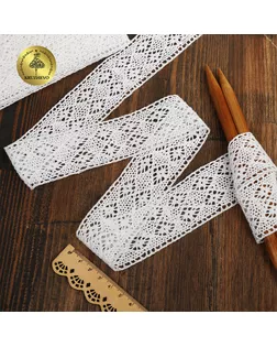 Тесьма вязаная KRUZHEVO 40мм TBY.5818 цв.02 белый уп.10м арт. МГ-129303-1-МГ1045923