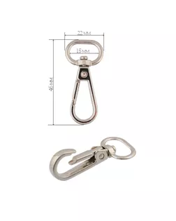 Карабин металл TBY-AX11.2-15 46х22мм (внутр. 15мм) цв. никель уп. 2шт арт. МГ-133407-1-МГ1681892