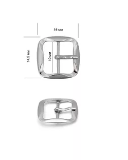 Пряжка металлическая TBY.1667 14х14,5мм, внутр. размер 10мм цв. никель уп. 20шт арт. МГ-102975-1-МГ0950915
