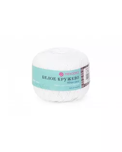 Пряжа для вязания ПЕХ "Белое кружево" (100% мерсеризованный хлопок) 4х50г/475м цв.001 белый арт. МГ-103410-1-МГ0873085