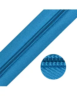 Молния MaxZipper рулонная спираль №5-N цв.F213 васильковый уп.200 м арт. МГ-114047-1-МГ0216771