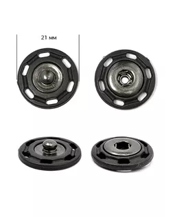 Кнопка пришивная пластик/ латунь TBY-PWA 21мм цв. черный/ никель черный уп. 50шт арт. МГ-114226-1-МГ0263584