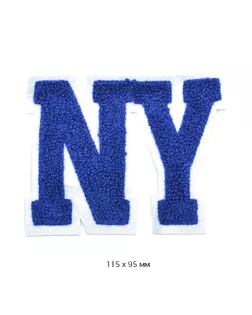 Аппликации пришивные махровые NY цв.синий 10 шт 11,5х9,5 см (в упаковке 10 шт.) арт. МГ-114626-1-МГ0583548