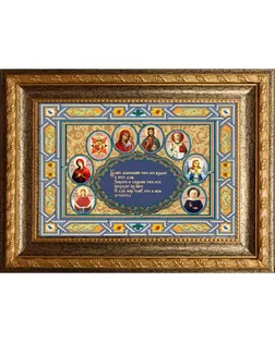 Рисунок на ткани (Бисер) КОНЁК Молитва о доме 29х39 см арт. МГ-48024-1-МГ0595325