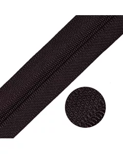 Молния MaxZipper рулонная СП#3 цв.F304 т.коричневый уп.400м арт. МГ-114745-1-МГ0621517