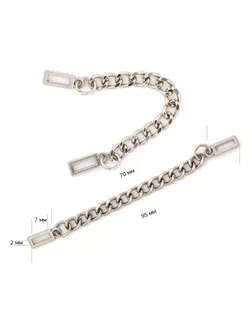 Вешалка-цепочка 80601 дл.7см арт. МГ-8825-1-МГ0633446