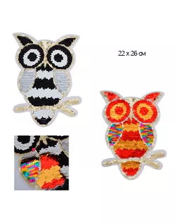 Аппликации пришивные СОВА с двусторонними пайетками 22х26см цв.черн/сер/бел уп.2 шт арт. МГ-114849-1-МГ0634750