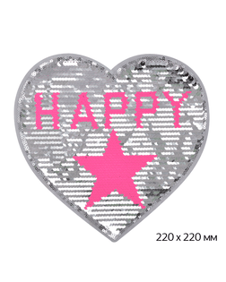 Аппликации пришивные СЕРДЦЕ HAPPY с двусторонними пайетками 22х22см цв.роз/серебро уп.2 шт арт. МГ-114851-1-МГ0634752