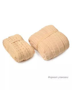 Крючки на ленте 2 ряда шир.40мм TBY-82658 цв.бежевый уп. 45,7м арт. МГ-115051-1-МГ0711133