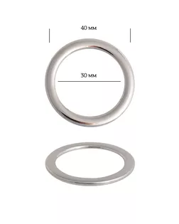 Кольцо металл 2B1073.2 ш.3см арт. МГ-13766-1-МГ0739632