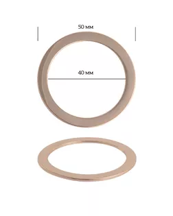 Кольцо металл 2C1071.1 ш.4см арт. МГ-13768-1-МГ0739634