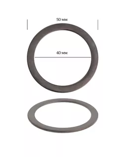 Кольцо металл 2C1071.3 ш.4см арт. МГ-13770-1-МГ0739636