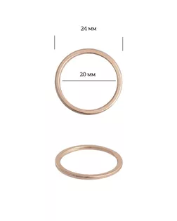 Кольцо металл 3A1017.1 ш.2см арт. МГ-13771-1-МГ0739637