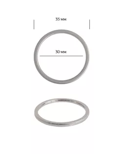 Кольцо металл 3C13550.2 ш.3см арт. МГ-13778-1-МГ0739644