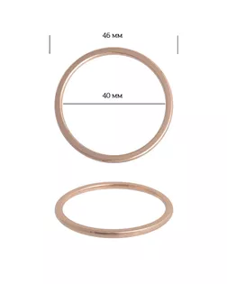 Кольцо металл 3D13551.1 ш.4см арт. МГ-13780-1-МГ0739646