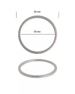 Кольцо металл 3D13551.2 ш.4см арт. МГ-13781-1-МГ0739647