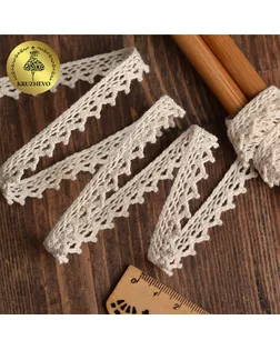 Тесьма вязаная KRUZHEVO TBY-5036 ш.1см (01 натуральный) арт. МГ-116202-1-МГ0808294