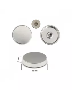 Ножки для сумки металл TBY.107928 d-15mm, h-3mm цв.никель уп.10шт арт. МГ-119217-1-МГ0823340