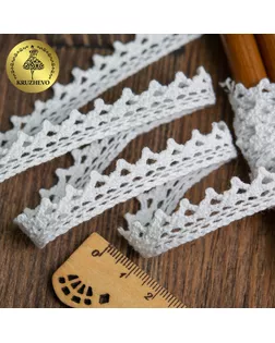 Тесьма вязаная KRUZHEVO TBY-5036 ш.1см (02 белый) арт. МГ-116328-1-МГ0854905