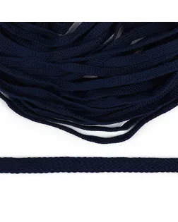 Шнур плоский полиэфир 15 мм турецкое плетение цв.010 т.синий уп.50 м арт. МГ-126055-1-МГ0961210