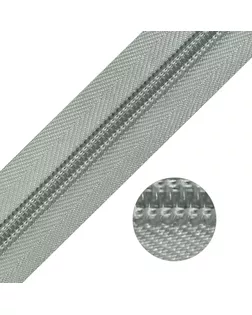 Молния MaxZipper рулонная спираль №5-N цв.F316 серый уп.200м арт. МГ-116915-1-МГ0963767