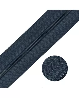 Молния MaxZipper рулонная СП#3 цв.F321 т.серый уп.200м арт. МГ-116944-1-МГ0965219