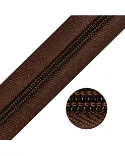 Молния MaxZipper рулонная спираль №5-N цв.F304 т.коричневый уп.200м арт. МГ-117019-1-МГ0966140